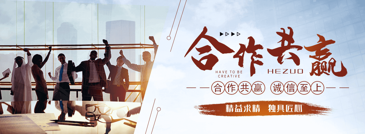 彭州钢制道路护栏