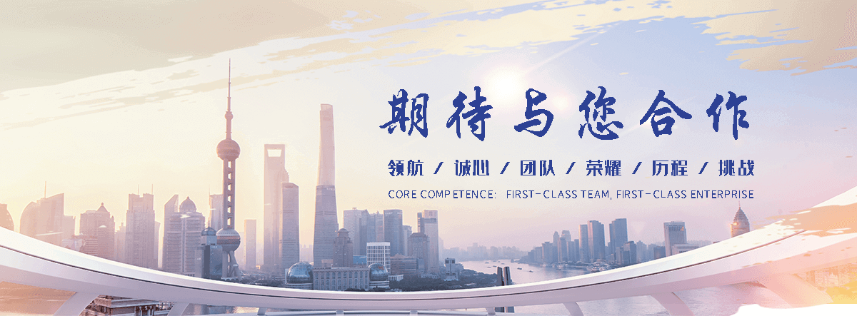 彭州隔离护栏厂家